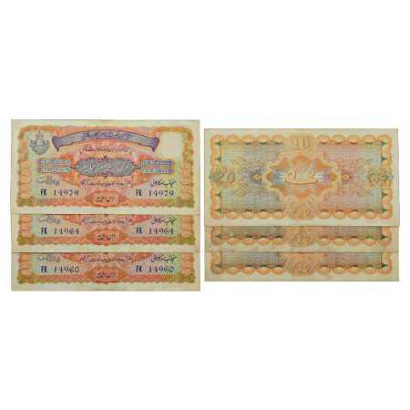 Hyderabad, 10 Rupees (3), 2nd Issue, ND (1939), signed by Mehdi Yar Jung, Serial No.: FK 1