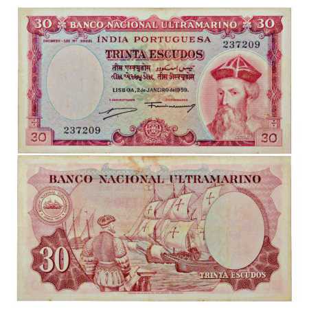 Indo Portuguese Territories, 30 Escudos, 7th Issue, dated 2nd January 1959, signed by Fran