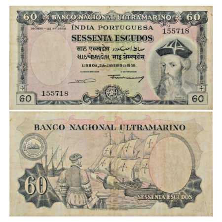 Indo Portuguese Territories, 60 Escudos, 7th Issue, dated 2nd January 1959, signed by Fran