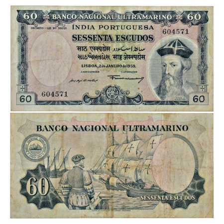 Indo Portuguese Territories, 60 Escudos, 7th issue, dated 2nd January 1959, signed by Fran