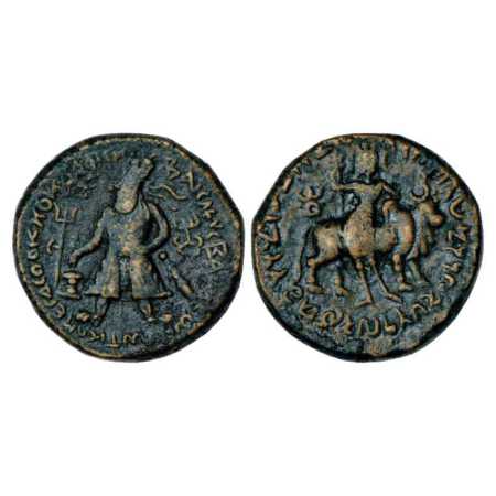 Kushans, Copper Tetradrachm of Vima Kadphises (c. 110-127 AD), second bilingual (Taxila) s