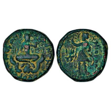 Kushans, Copper Unit of Huvishka (c. 150-180 AD), minor or 'Balkh' series, MAC3246, 15.59g