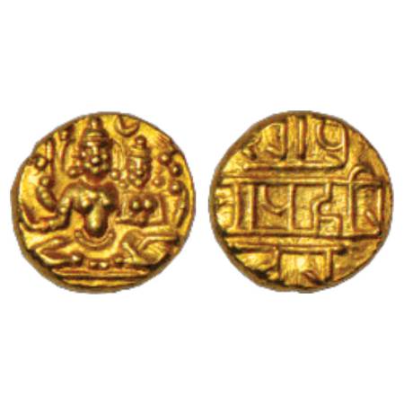Vijayanagar, Sangama Dynasty, Hari Hara II (1377-1404 AD), Gold ½ Pagoda, 1.71g. Obv: Shiv