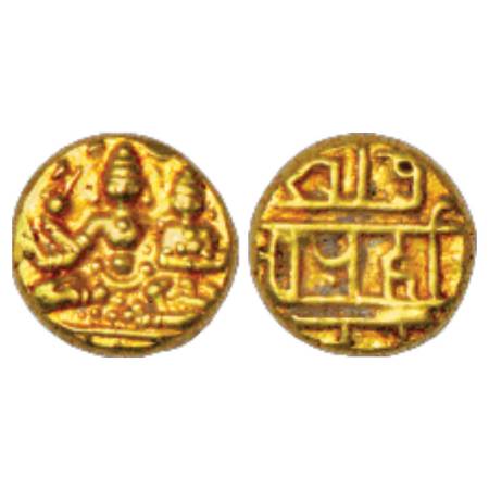 Vijayanagar, Sangama Dynasty, Hari Hara II (1377-1404 AD), Gold ½ Pagoda, 1.69g. Obv: Shiv