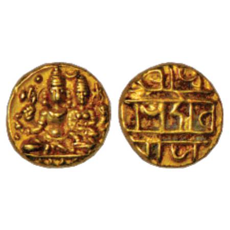 Vijayanagar, Sangama Dynasty, Devaraya I (1406-1422 AD), Gold ½ Pagoda, 1.69g. Obv: Shiva 