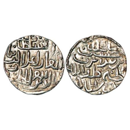 Sultans of Bengal, Ala al-Din Husain Shah (1493-1519 AD), Silver Tanka, type 2, without mi