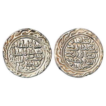 Sultans of Bengal, Nasir al-Din Nusrat Shah (1519-1531 AD), Silver Tanka, Dar al-Darb Husa