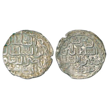 Sultans of Bengal, Nasir al-Din Nusrat Shah (1519-1531 AD), Silver Tanka, Tirhut Mardan Mi