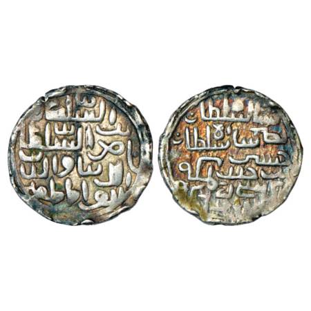 Sultans of Bengal, Nasir al-Din Nusrat Shah (1519-1531 AD), Silver Tanka, no mint, AH 926,