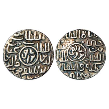 Sultans of Bengal, Ghiyath al-Din Muhamud Shah (1532-1538 AD), Silver Tanka, Fathabad Mint