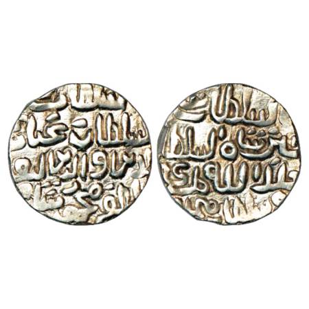 Sultans of Bengal, Ghiyath al-Din Muhamud Shah (1532-1538 AD), Silver Tanka, Fathabad Mint