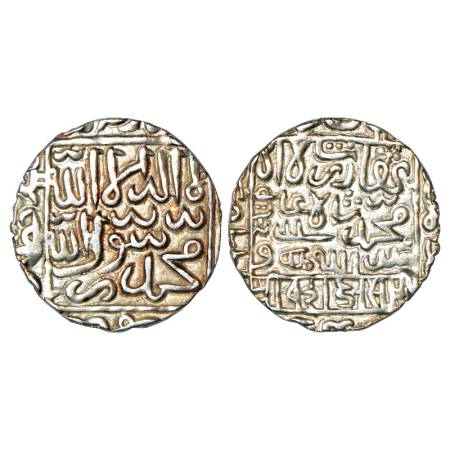 Sultans of Bengal, Ghiyath al-Din Bahadur Shah (1555-1560 AD), Silver Tanka, no mint (Prob