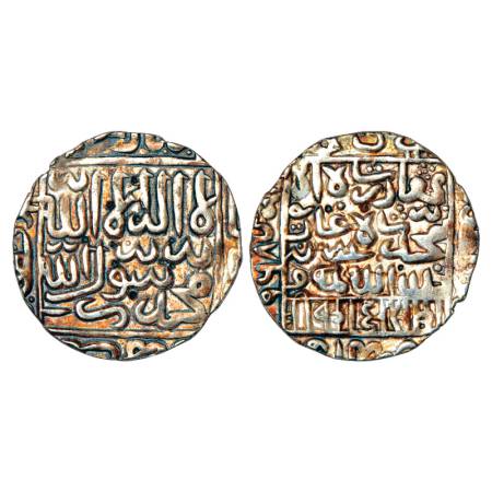 Sultans of Bengal, Ghiyath al-Din Bahadur Shah (1555-1560 AD), Silver Tanka, no mint (Prob