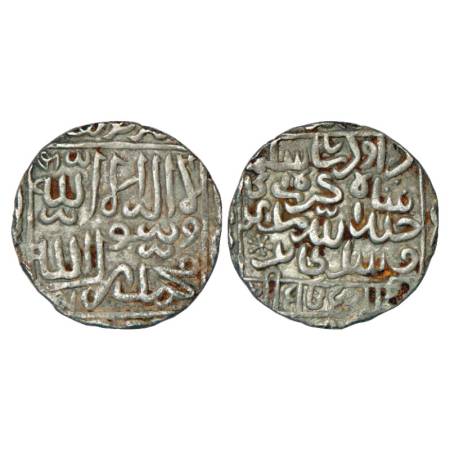 Sultans of Bengal, Daud Shah Karanani (1572-1576 AD), Silver Tanka, Tanda Mint (off flan),