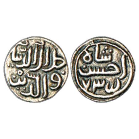 Sultans of Madura, Billon Jital, Jalal al-Din Ahsan Shah (1334-1339 AD), AH 735, G&G MD2 (