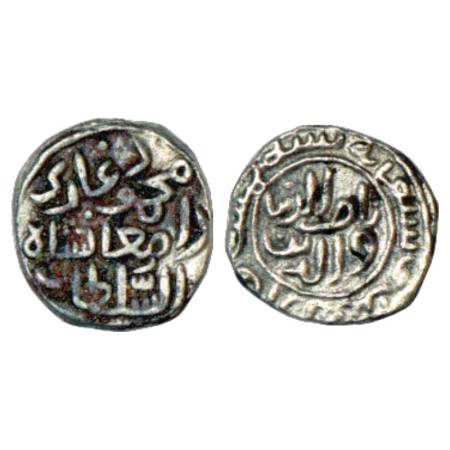 Sultans of Madura, Billon Jital, Nasir al-Din Damghan Shah (1344-1347 AD), AH 745, G&G MD1