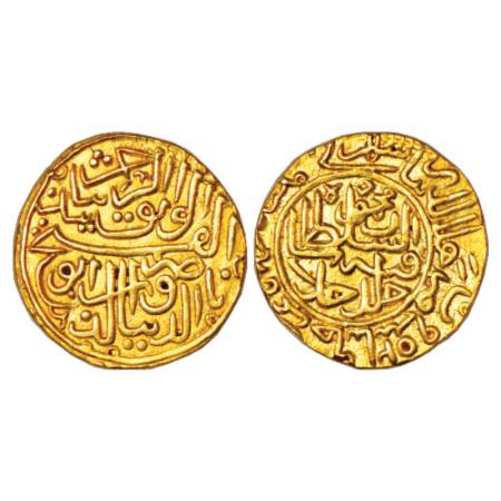 Sultans of Gujarat, Mahmud I 'Begada' (1458-1511 AD), Gold Tanka, Shahr-i-Mukarram Muhamma