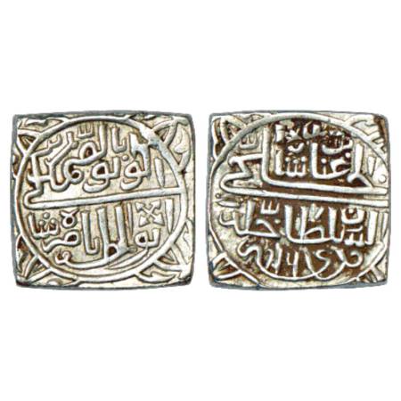 Sultans of Malwa, Nasir Shah (1500-1510 AD), Silver Tanka, AH 916, G&G M116. Very Fine, Sc