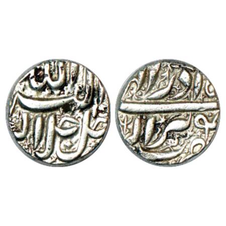 Akbar (1556-1605 AD), Silver Rupee, Berar Mint, Azar 4x, a Bird below mint name, KM 93.6. 