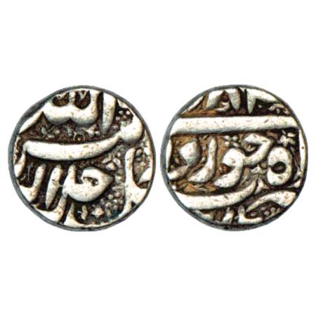 Akbar (1556-1605 AD), Silver Rupee, Burhanpur (partly visible) Mint, Khurdad 48 (Retrograd