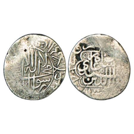Akbar (1556-1605 AD), Silver Shahrukhi, mint off flan but stylistically attributed to Delh