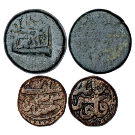 Akbar (1556-1605 AD), Copper Coins (2), Kabul Mint, 1x Dam, 18.99g, made from smoothened S