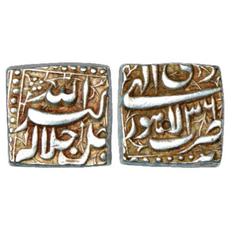 Akbar (1556-1605 AD), Silver Square Rupee, Lahore Mint, Di 36, KM 88.3. Very Fine+, Very S