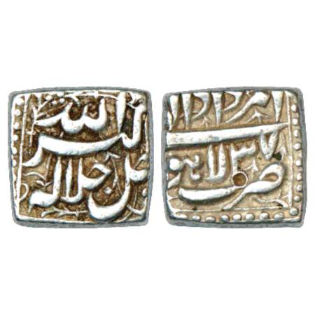 Akbar (1556-1605 AD), Silver Square Rupee, Lahore Mint, Amardad 37, KM 88.3. Very Fine, Sc