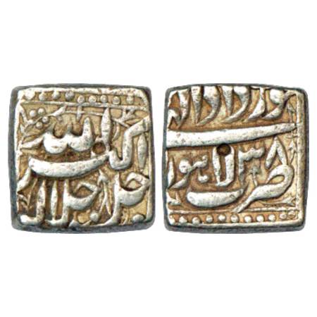 Akbar (1556-1605 AD), Silver Square Rupee, Lahore Mint, Khurdad 38, KM 88.3. Very Fine+, V