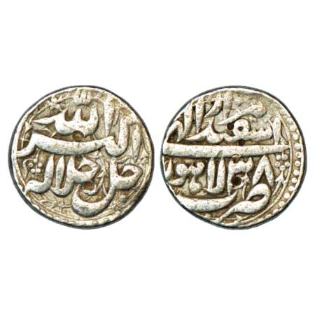Akbar (1556-1605 AD), Silver Rupee, Lahore Mint, Isfandarmunz 38, KM 93.11. Very Fine, Ver