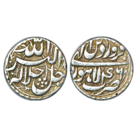 Akbar (1556-1605 AD), Silver Rupee, Lahore Mint, Farwardin 46, KM 93.11. Very Fine+, Very 