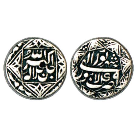 Akbar (1556-1605 AD), Silver Rupee, Lahore Mint, Shahrewar 49, legend within 4 pointed sta