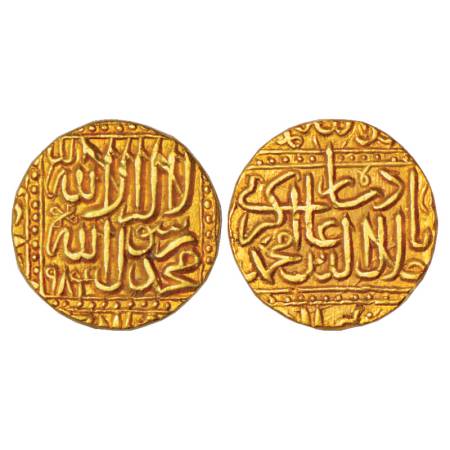 Akbar (1556-1605 AD), Gold Mohur, Shahr Nahrwala Patan Mint, AH 984, 10.90g. Obv: Shahada 
