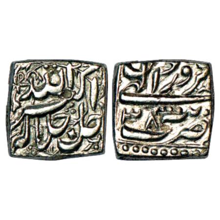 Akbar (1556-1605 AD), Silver Square Rupee, Tatta Mint, Farwardin 38, rare variety with RY 