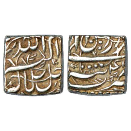 Akbar (1556-1605 AD), Silver Square Rupee, Tatta Mint, Farwardin 4(1), KM 88.7. About Extr