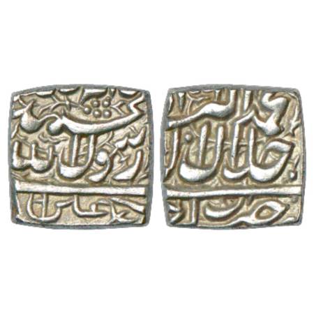 Akbar (1556-1605 AD), Silver Square Rupee, Ujjain Mint, KM 82.7. Extremely Fine, Very Scar