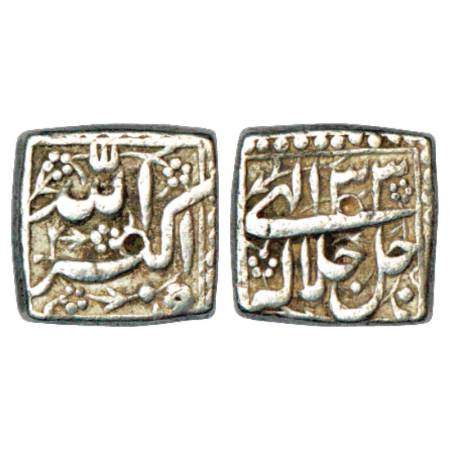 Akbar (1556-1605 AD), Silver Square Rupee, Mintless type, Ilahi 33, KM 91.1. Very Fine, Ve