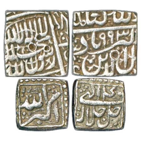 Akbar (1556-1605 AD), Silver Square (2), Rupee, Mint off flan, AH 993 and ½ Rupee, Mintles