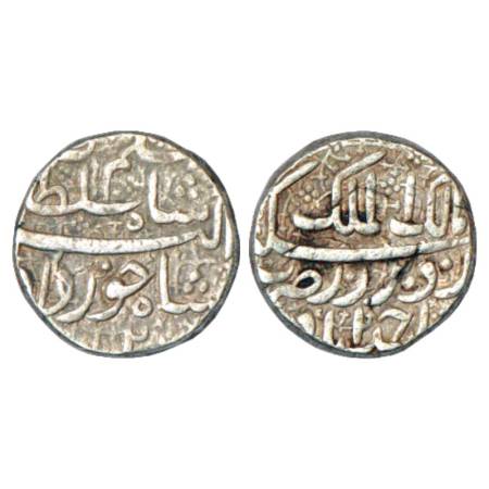 Jahangir with Pre-accession name Salim, Silver Rupee, Ahmadabad Mint, Khurdad, RY 2, KM 14