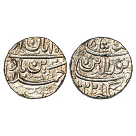Jahangir (1605-1627 AD), Silver Rupee, Ahmadabad Mint, 'Muzaiyan' Couplet, Aban, AH 1022/R
