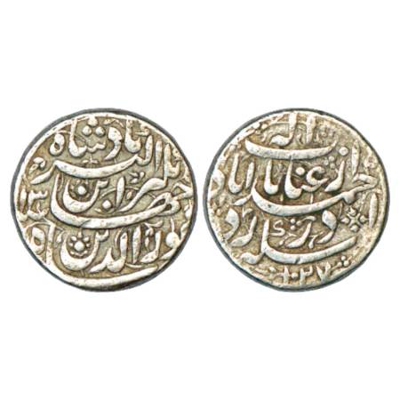Jahangir (1605-1627 AD), Silver Rupee, Ahmadabad Mint, 'Inayat' Couplet, AH 1027/RY 13, KM