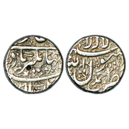 Jahangir (1605-1627 AD), Silver Rupee, Ahmadnagar Mint, 'Burhan ud-Din' type, KM 141.1. Ve