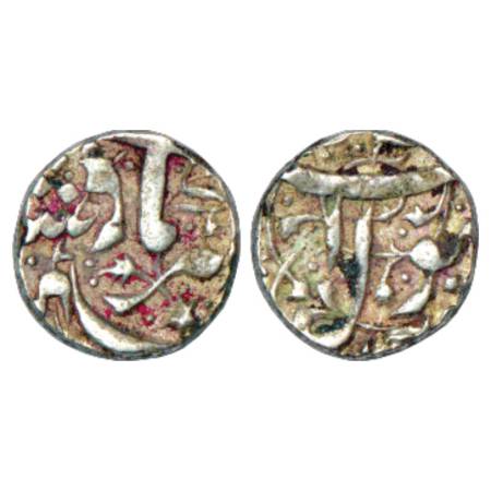 Jahangir (1605-1627 AD), Silver ½ Rupee, Ahmadnagar Mint (off flan), KM 134.1. Very Fine, 