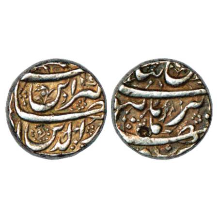 Jahangir (1605-1627 AD), Silver Rupee, Burhanpur Mint, 'Din Panah' Couplet, a fish near mi
