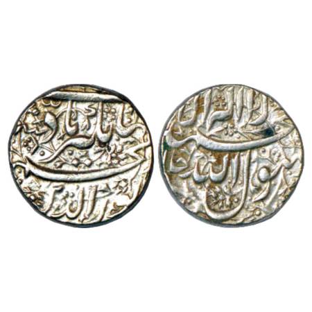 Jahangir (1605-1627 AD), Silver Rupee, Jalnapur Mint, 'Nur ud-Din' type, KM 141.6. About E