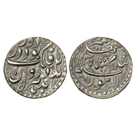 Jahangir (1605-1627 AD), Silver Sawai Rupee (25% Heavy Weight), 14.26g, Lahore Mint, 'Ta F