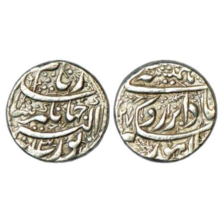Jahangir (1605-1627 AD), Silver Rupee, Lahore Mint, 'Hamisha' Couplet, AH 1027/RY 13, KM 1