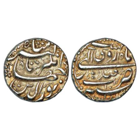 Jahangir (1605-1627 AD), Silver Rupee, Qandhar Mint, Ardibihist 10, KM 145.13. About Extre