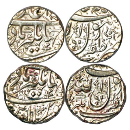 Jahangir (1605-1627 AD), Silver Rupee (2), Zafarnagar Mint, KM 141.7. (2 Coins) Uncirculat