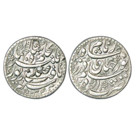 Jahangir with Noor Jahan, Silver Rupee, Agra Mint, AH 1034/RY 19, KM 168.1. A nice struck 